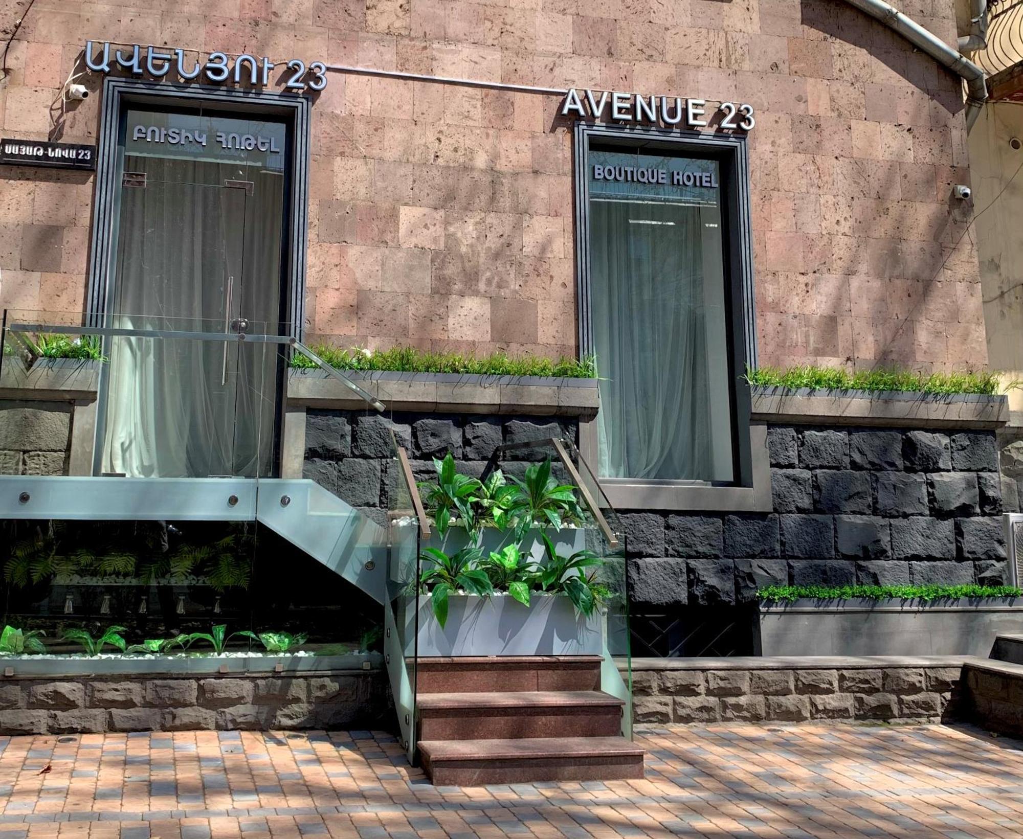 Avenue 23 Boutique Hotel Yerevan Exterior photo